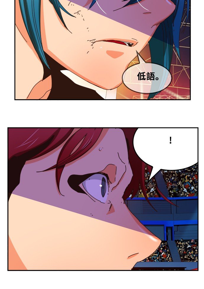 第356话