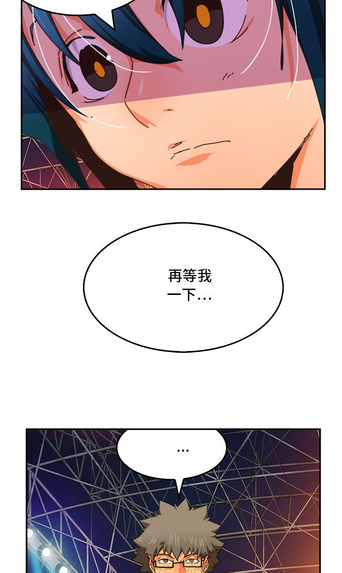 第356话