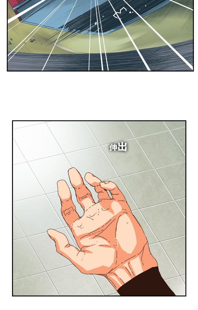第357话