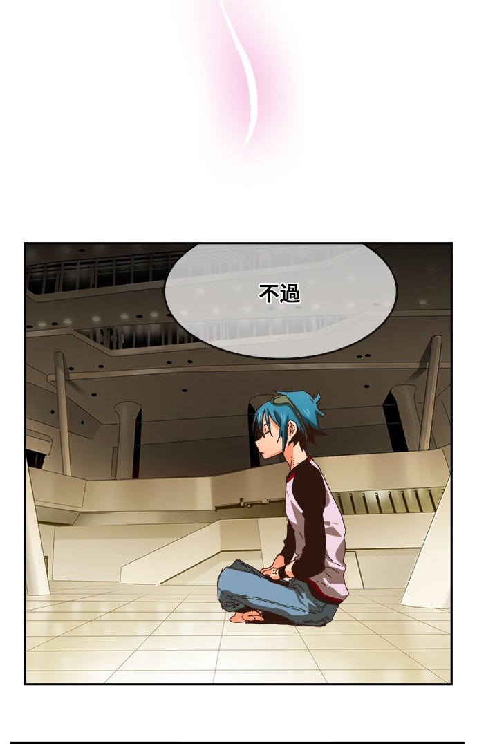 第357话