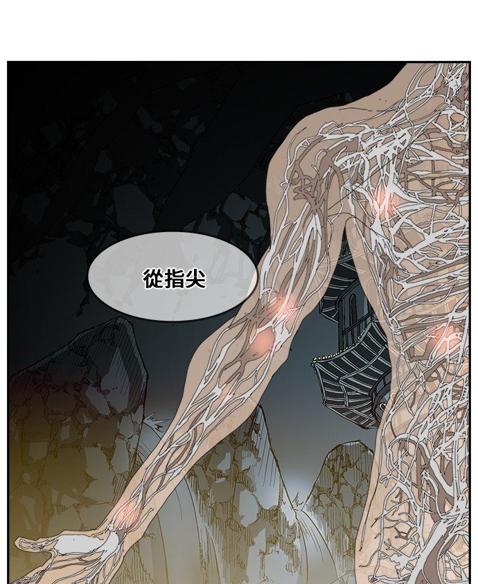 第357话