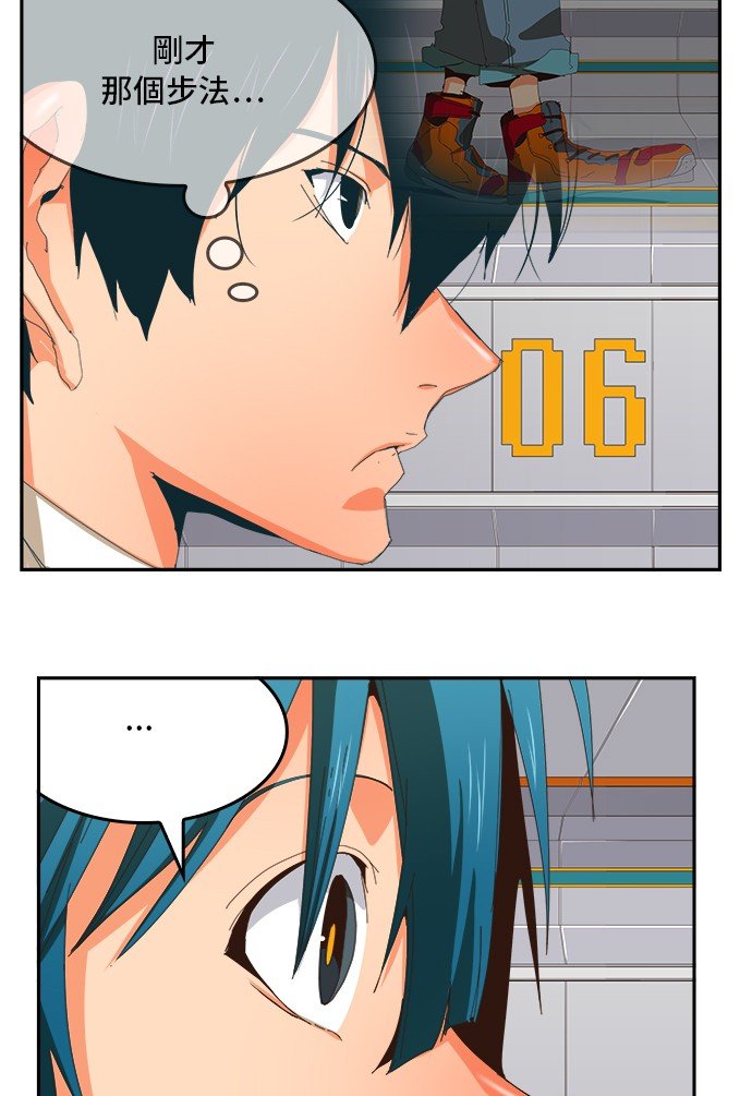 第357话