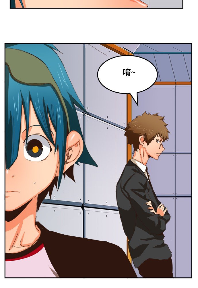 第357话
