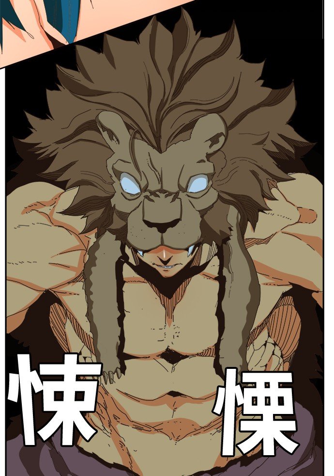 第357话