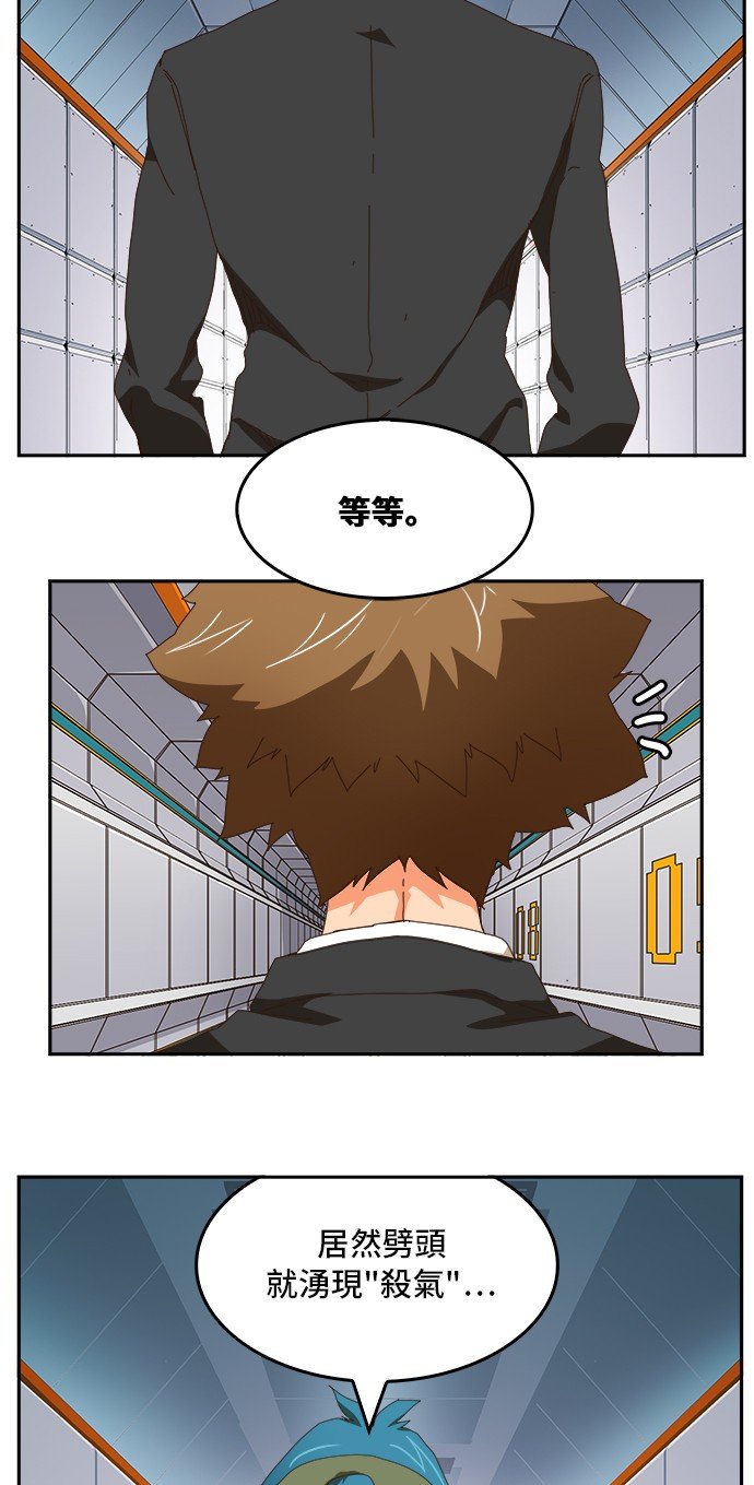 第357话