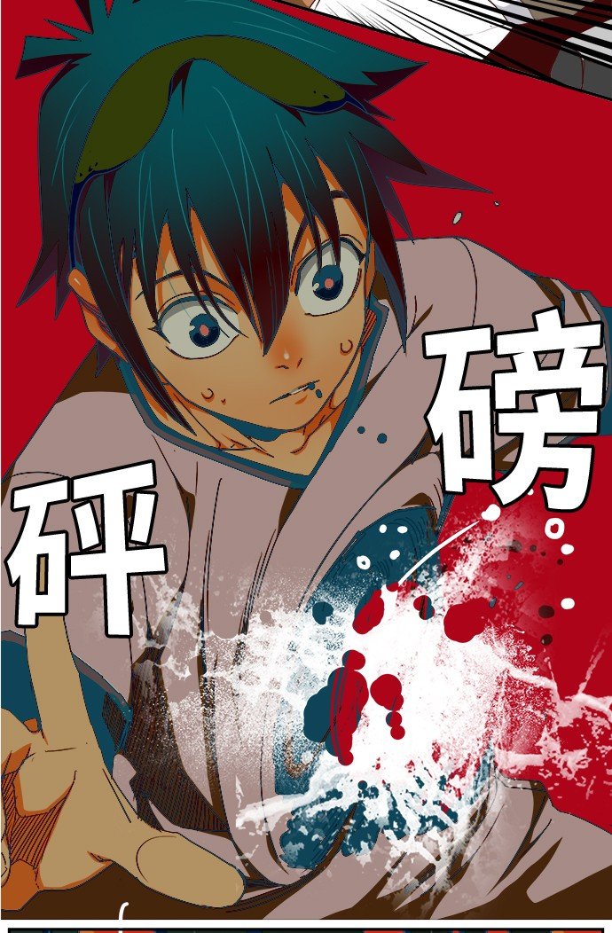第358话