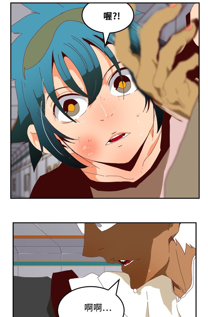 第358话