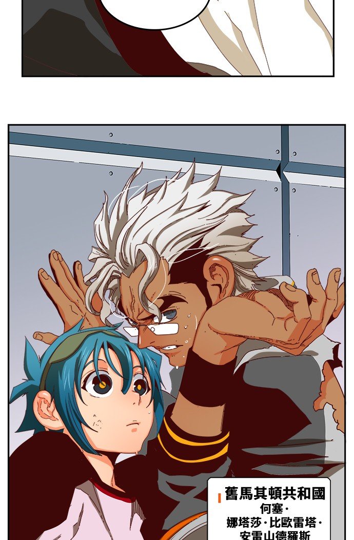 第358话