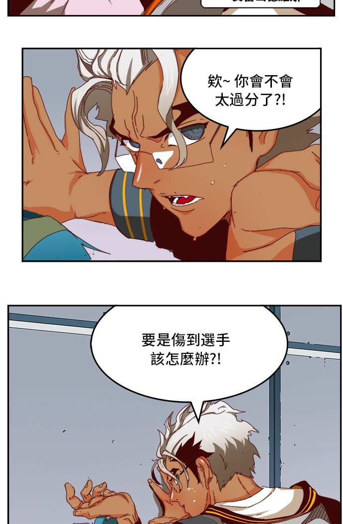 第358话
