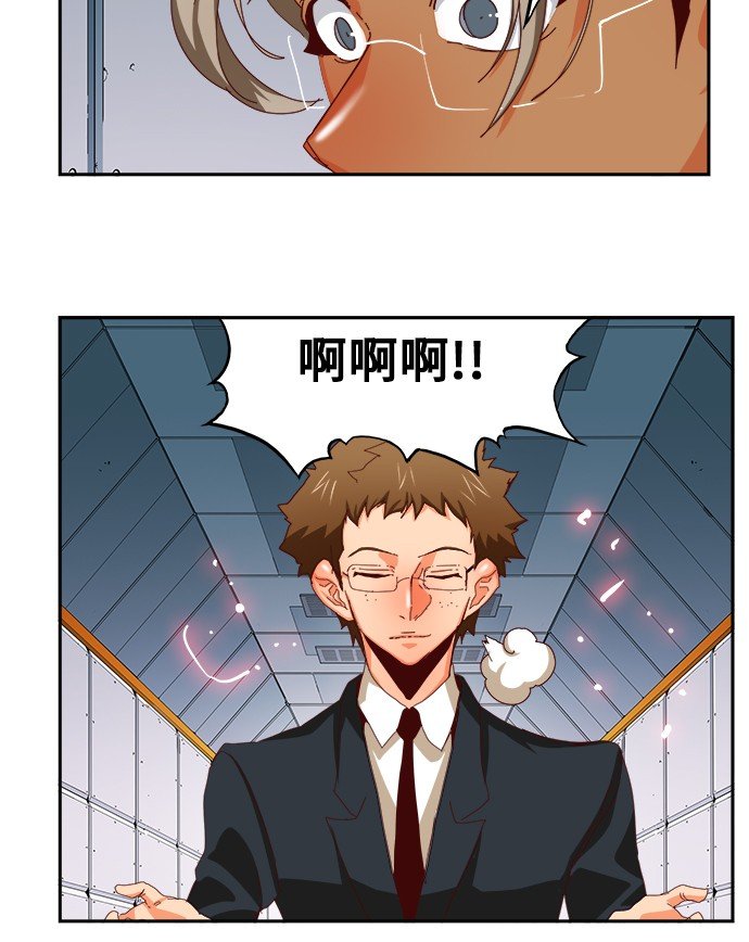 第358话
