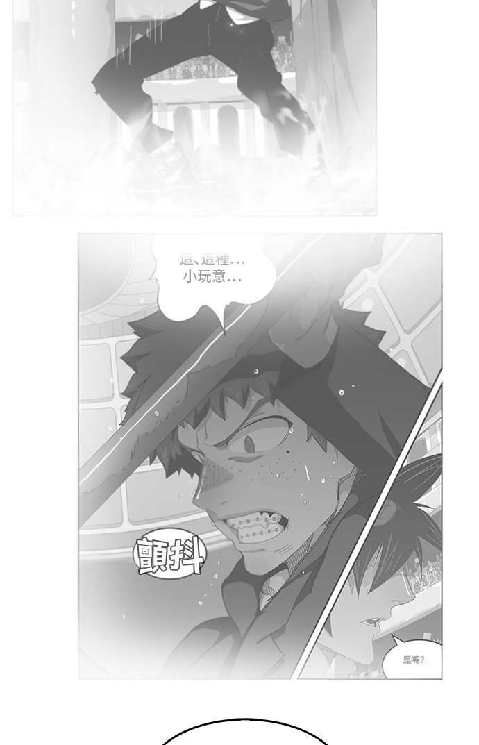第358话