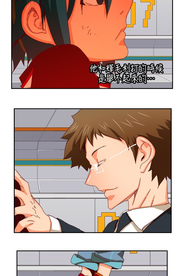 第358话