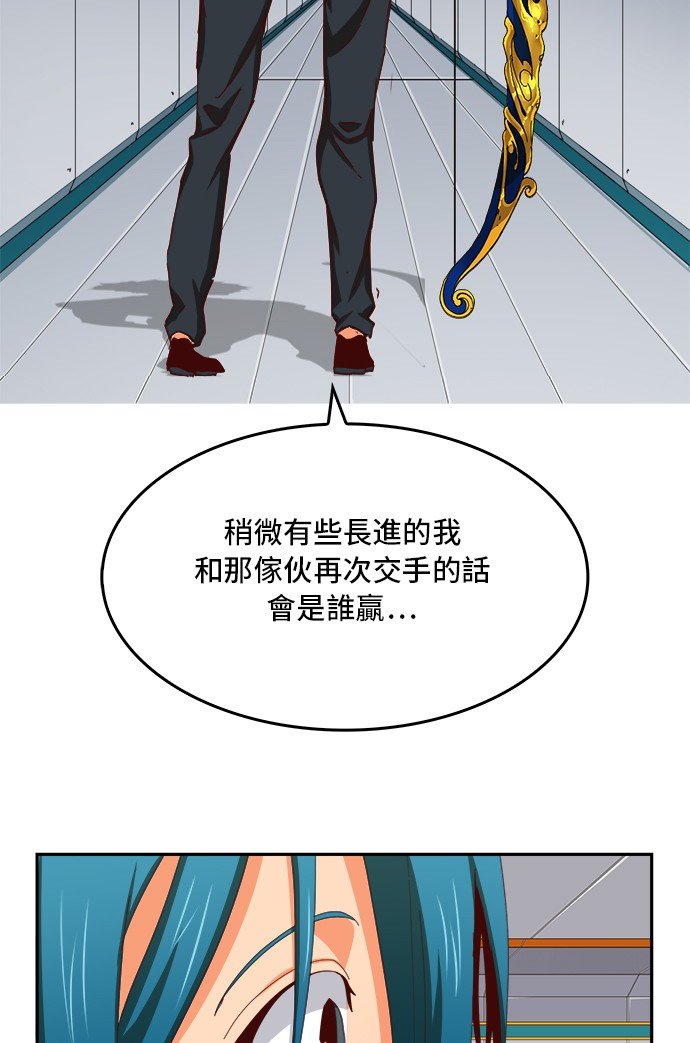 第358话