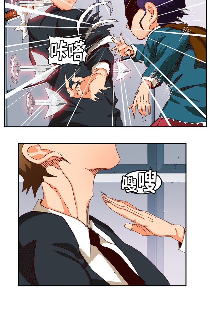 第358话