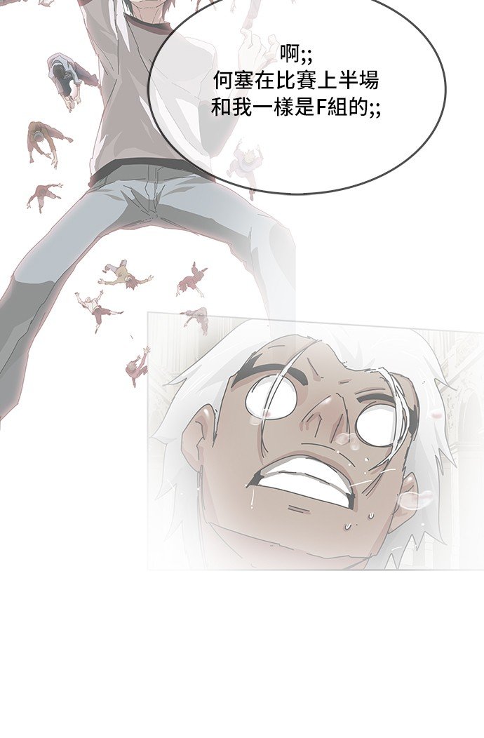 第358话