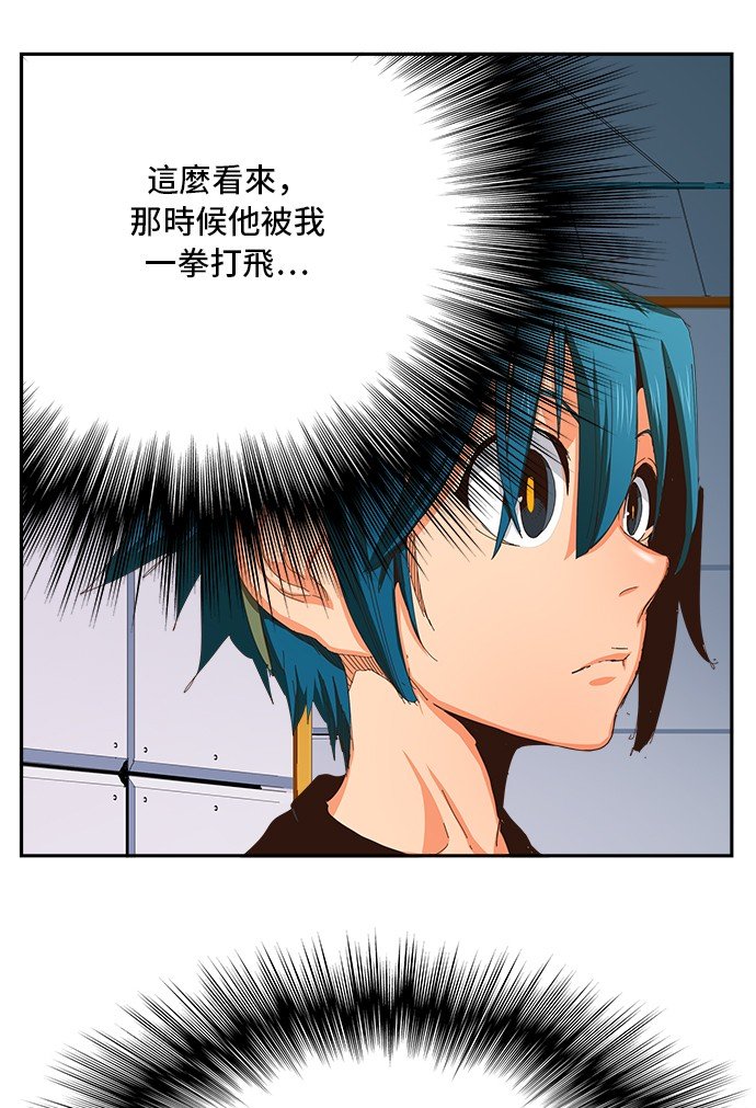 第358话