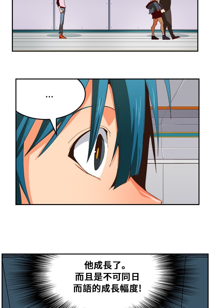 第358话
