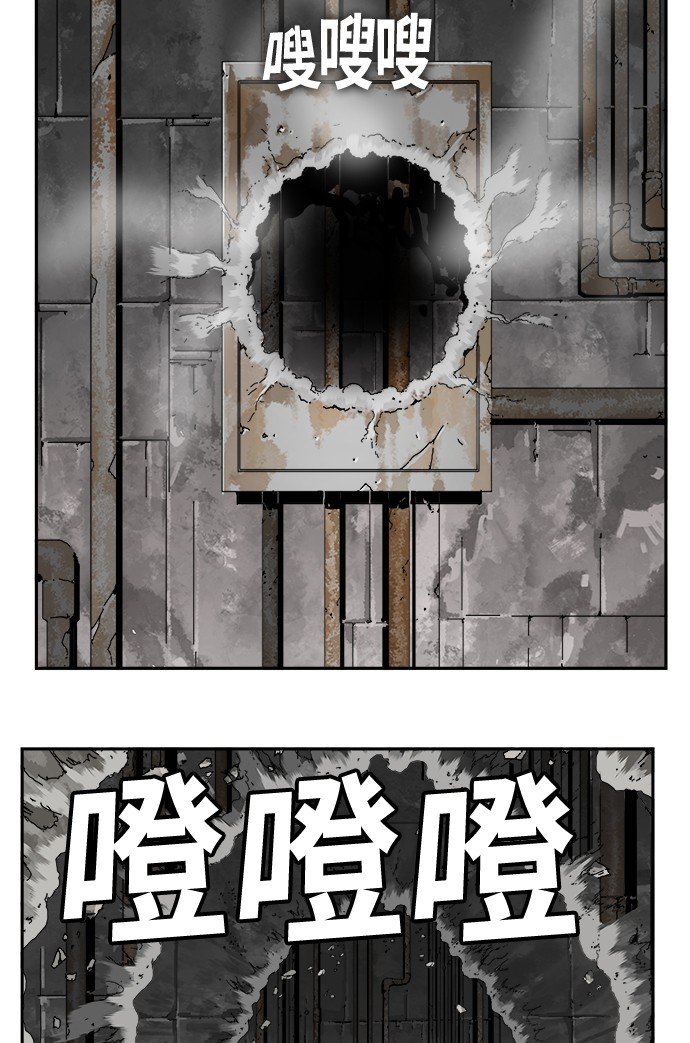 第358话