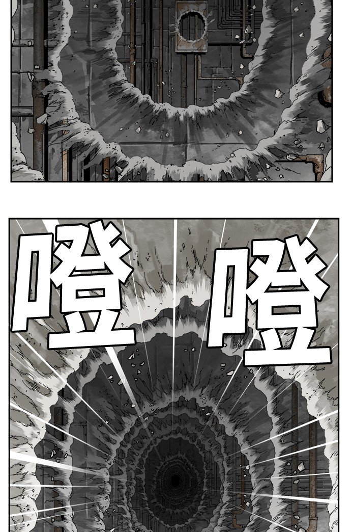 第358话