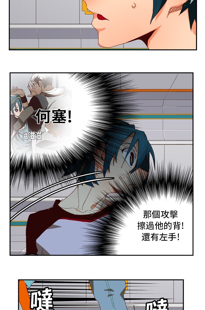 第358话