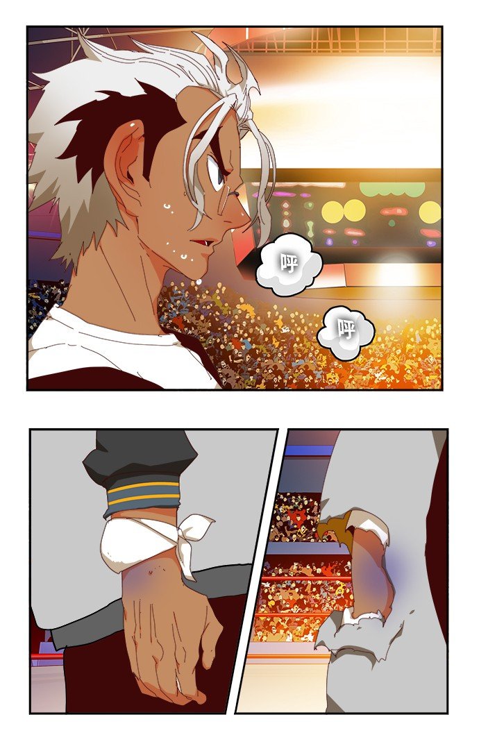 第358话