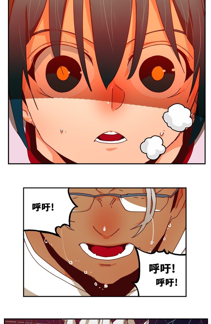 第358话