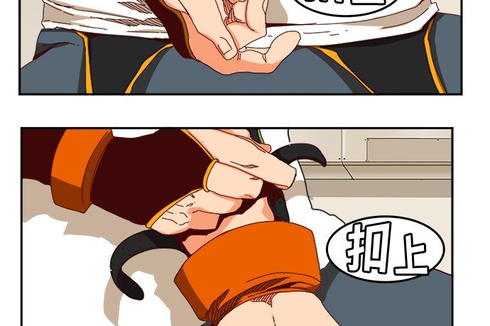 第358话