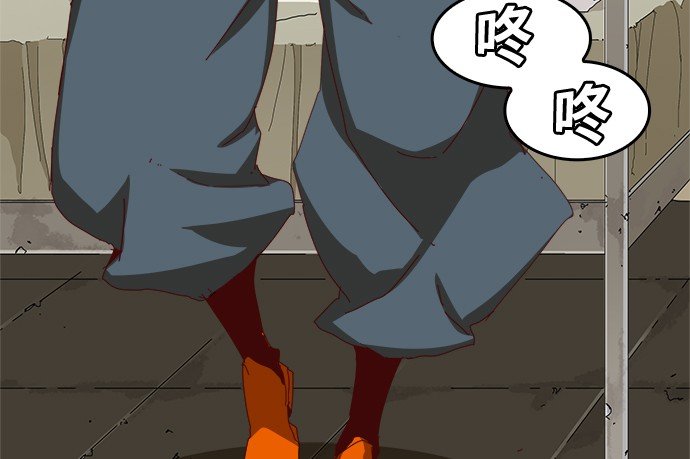 第358话