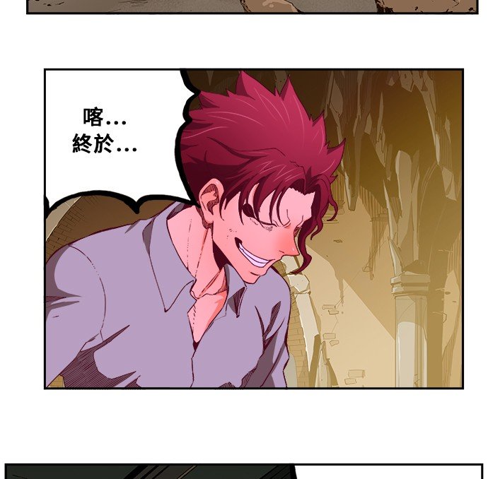 第358话