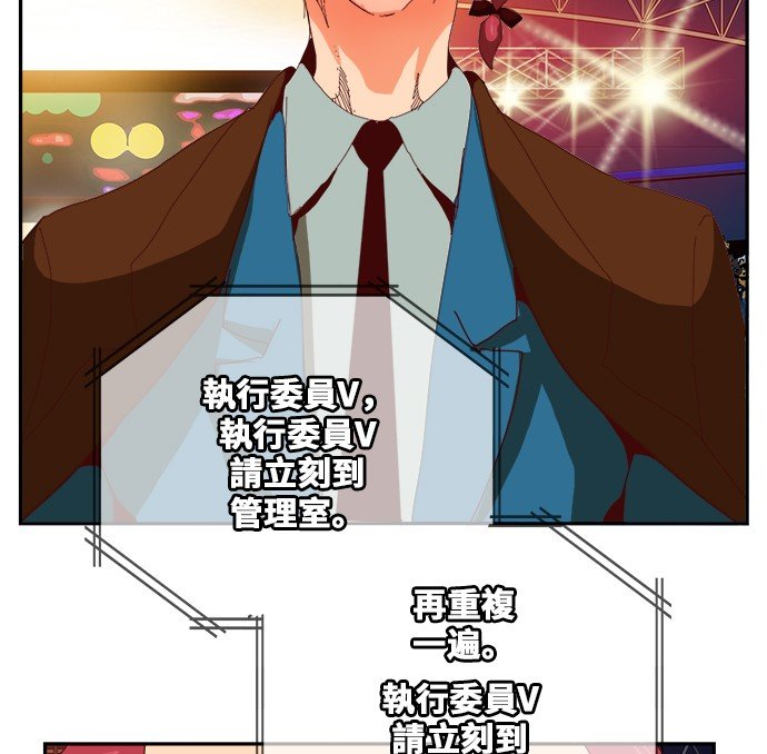 第358话