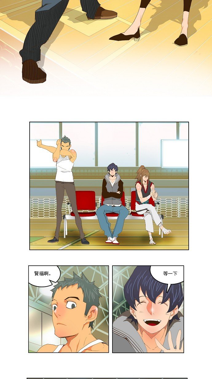 第71话
