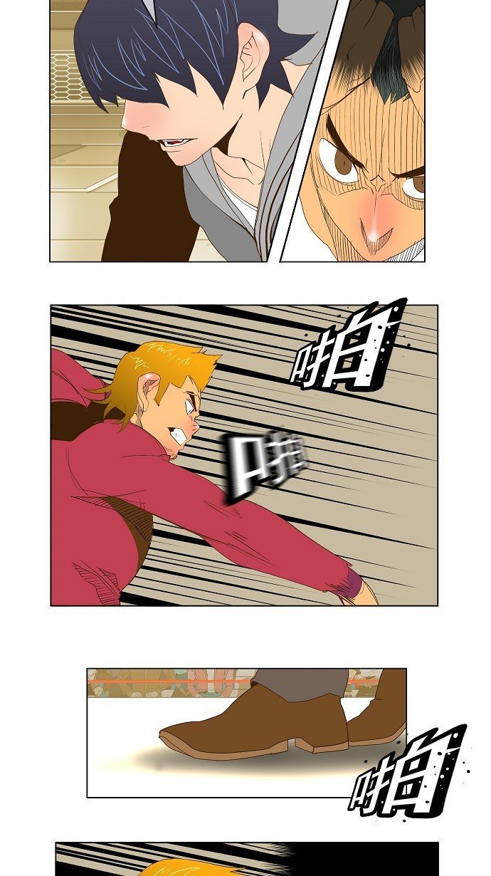 第71话