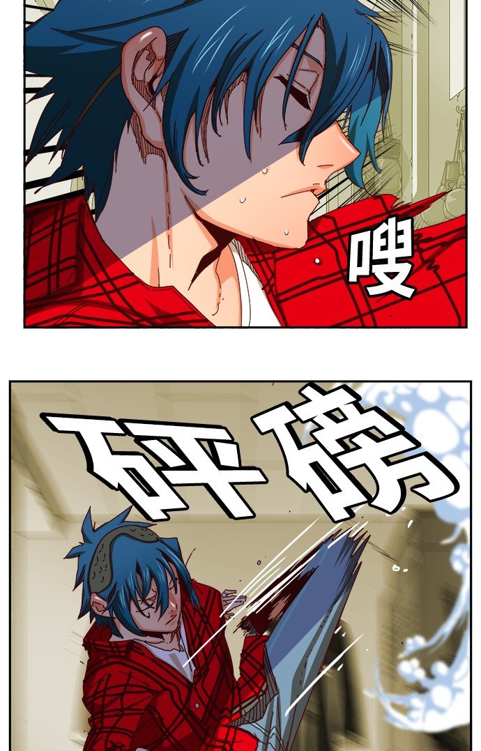 第359话
