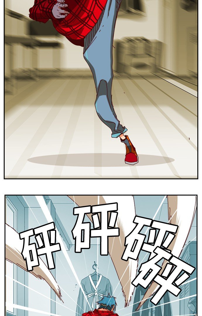 第359话