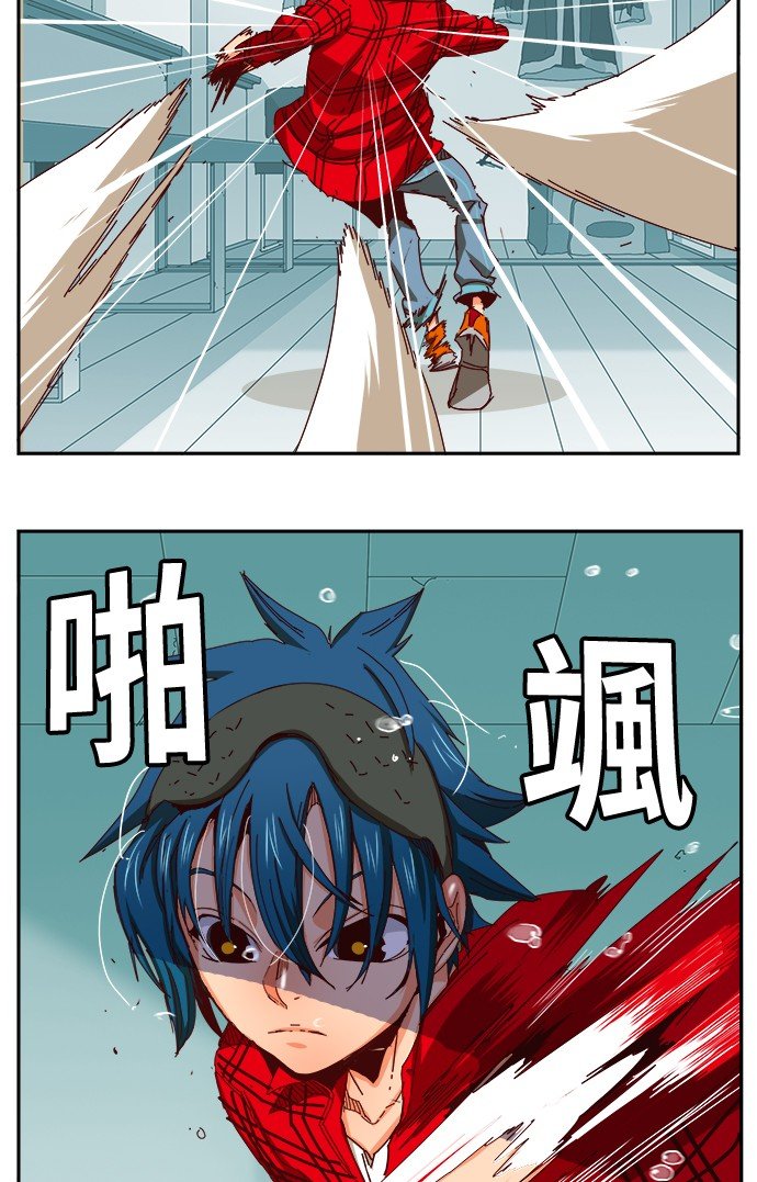 第359话