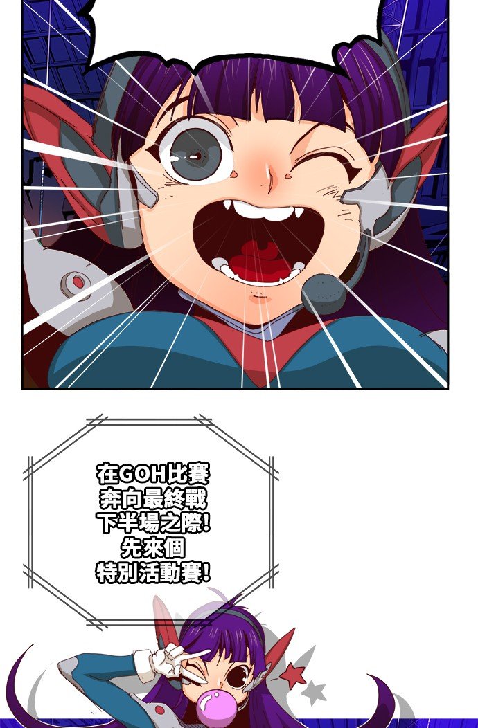 第359话