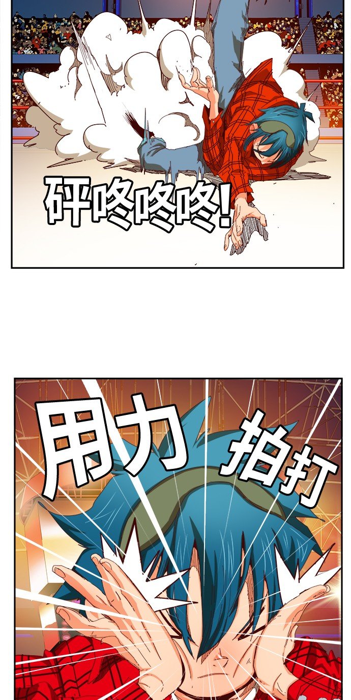 第359话