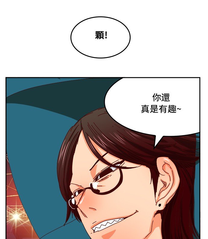 第359话