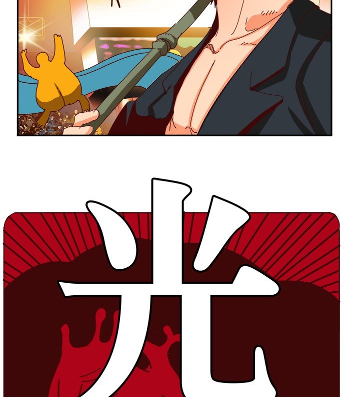 第359话