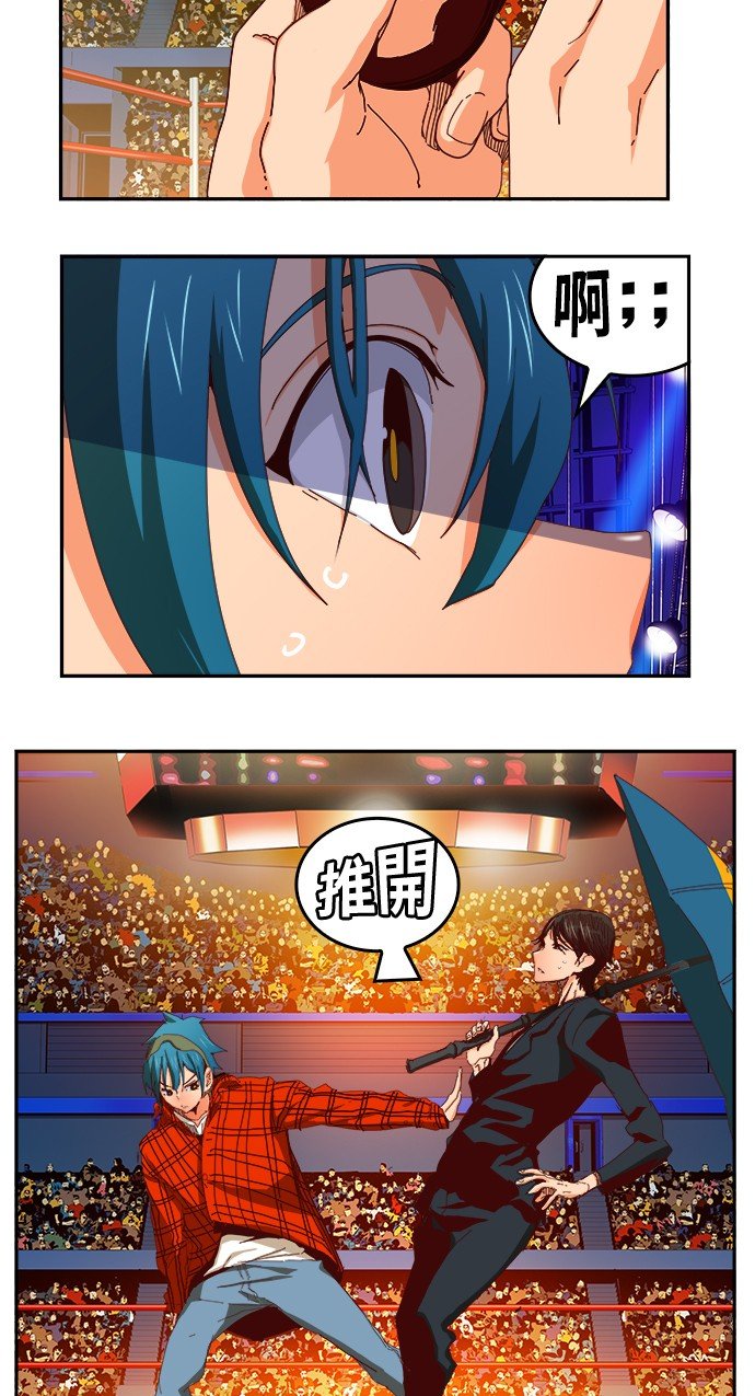 第360话