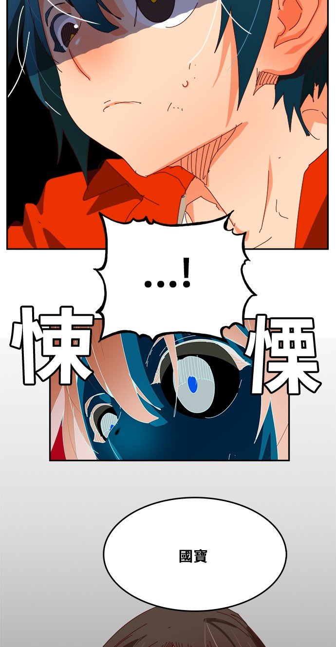 第360话