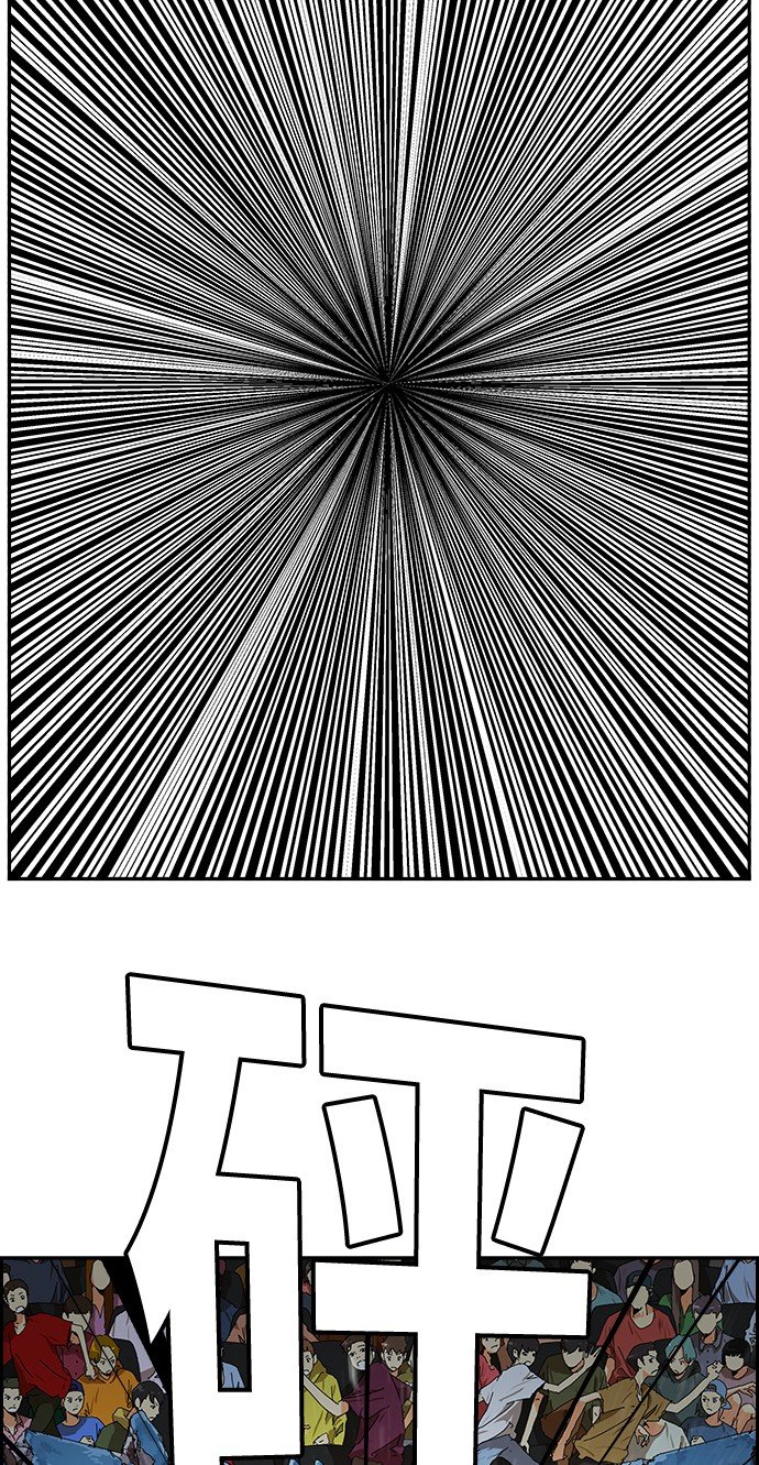 第360话