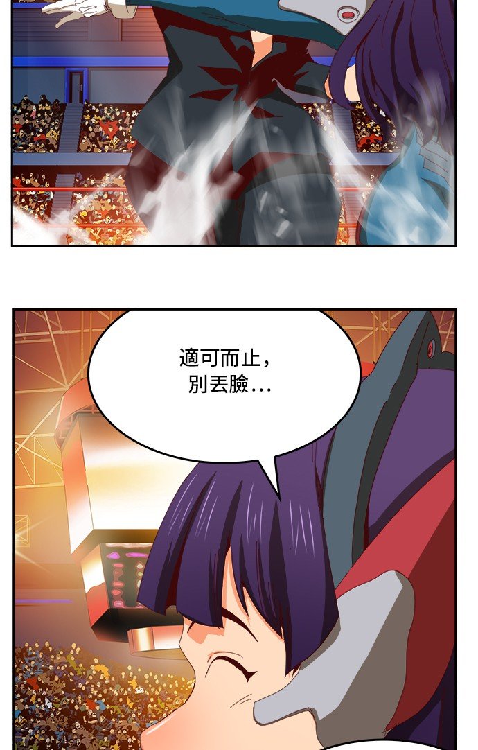 第360话