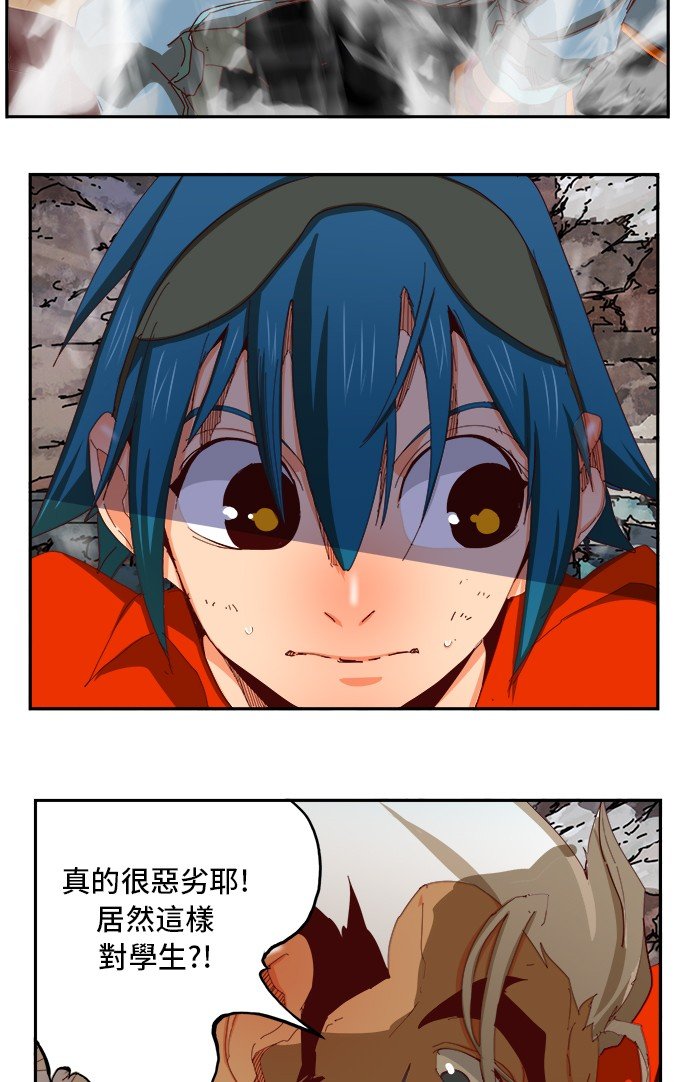 第360话
