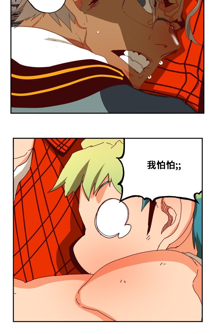 第360话