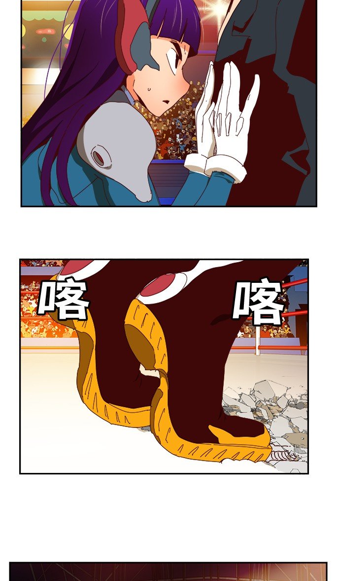 第360话