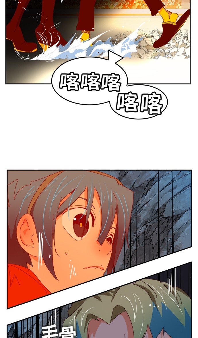 第360话