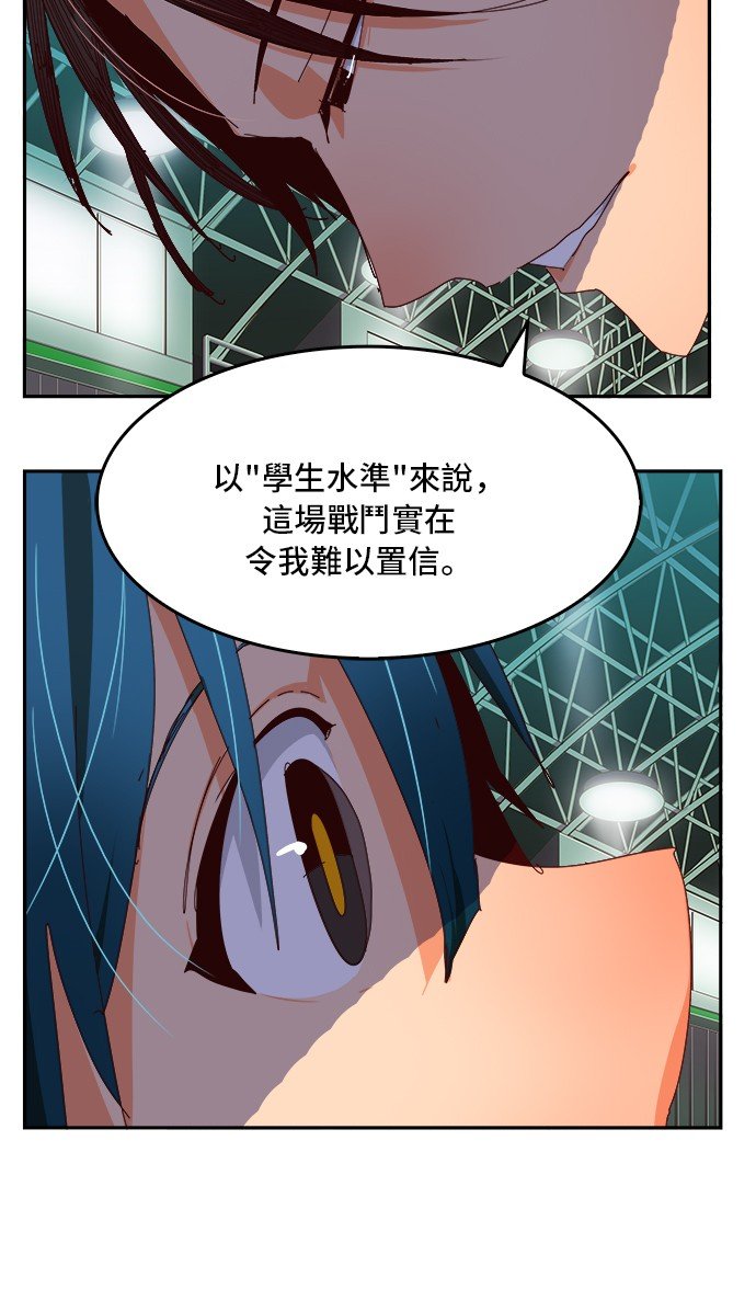 第360话