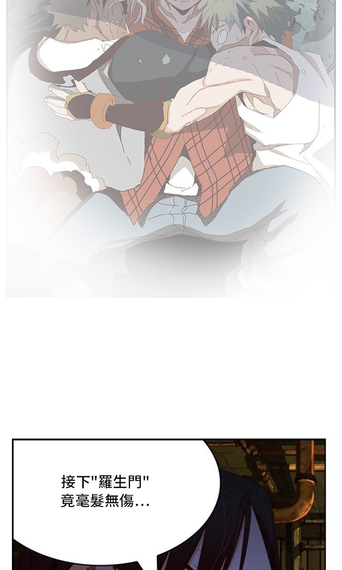 第360话