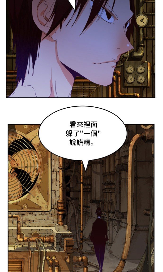 第360话